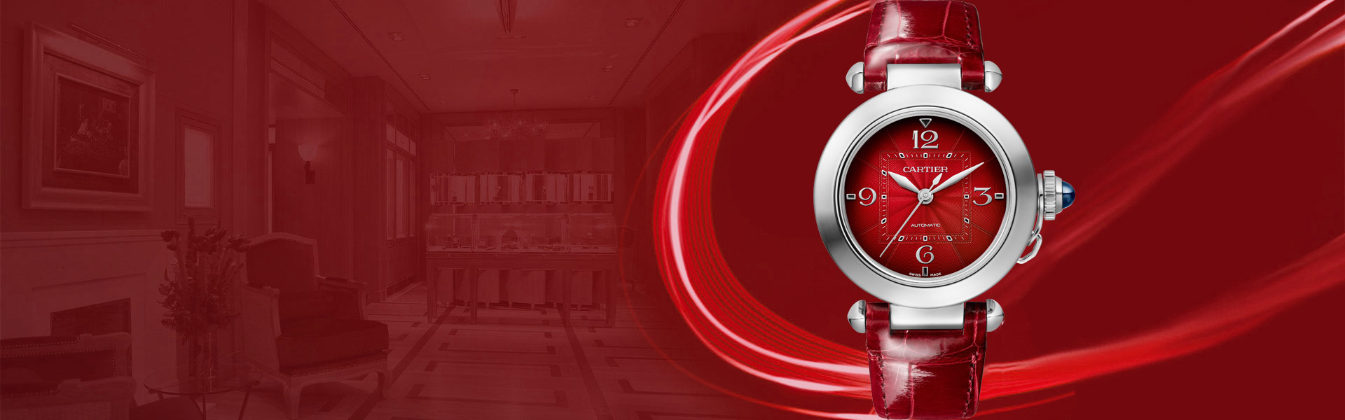 卡地亚售后维修服务中心